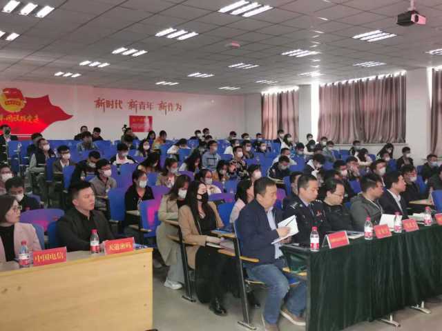 微信图片_20210415162640.jpg